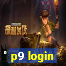 p9 login