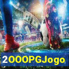 2OOOPGJogo