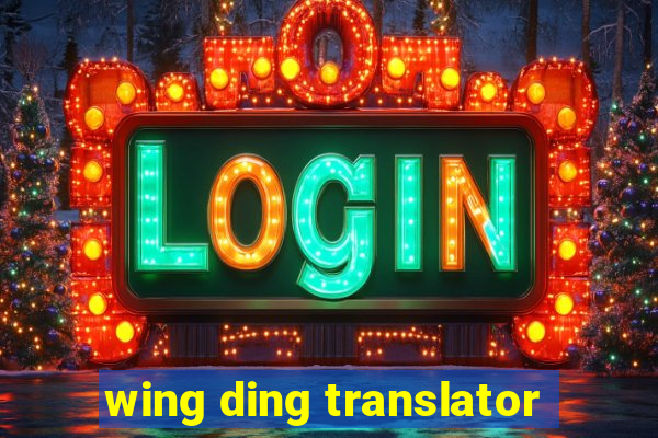 wing ding translator