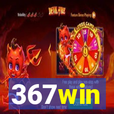 367win