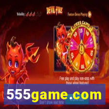 555game.com