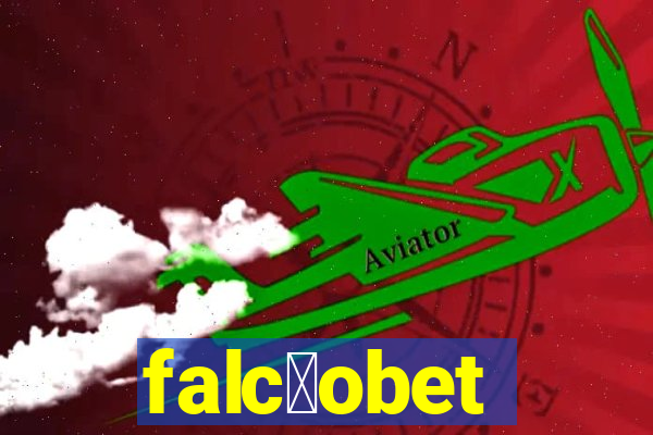 falc茫obet