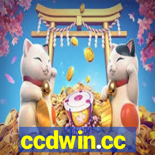 ccdwin.cc