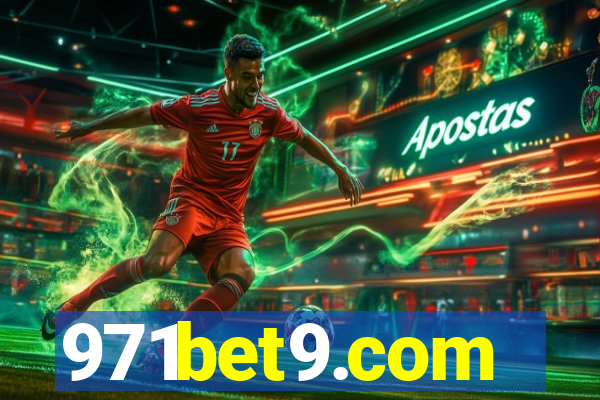 971bet9.com